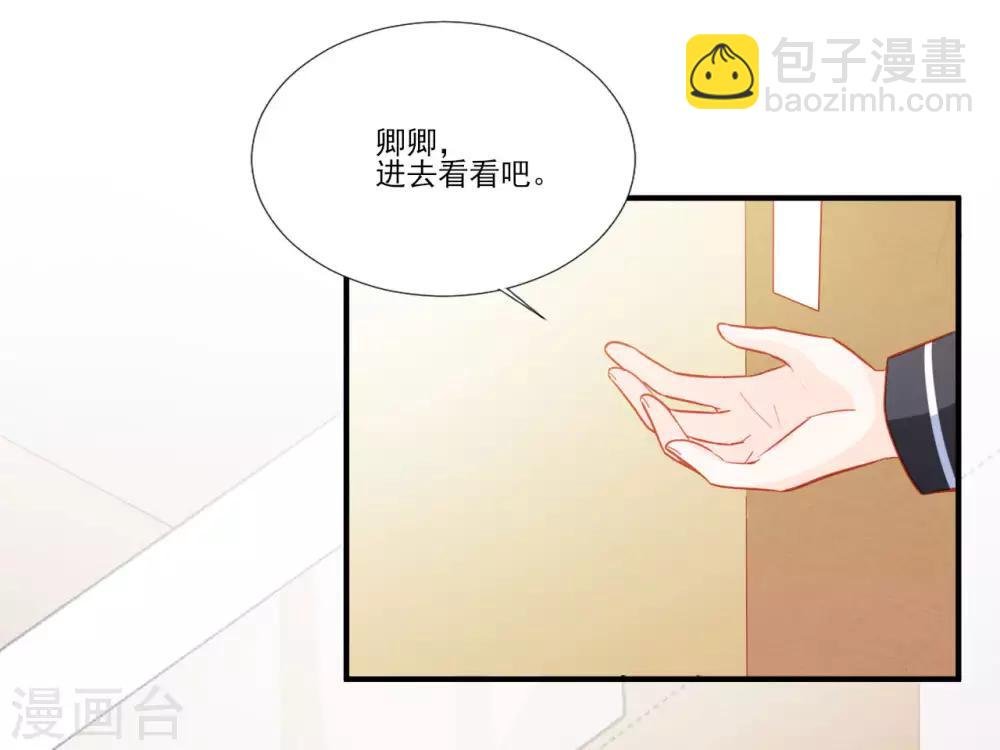 第118话