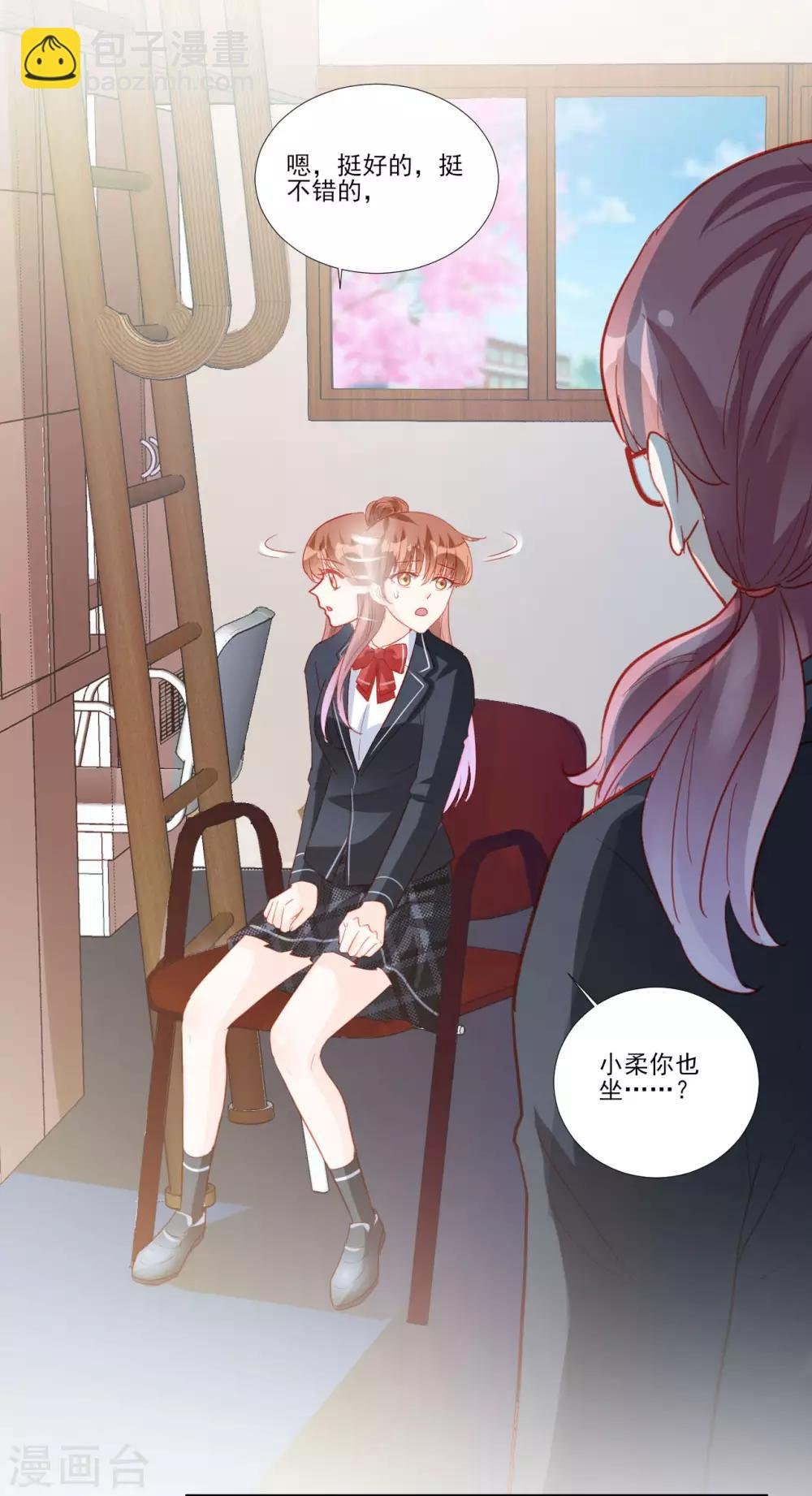 第118话