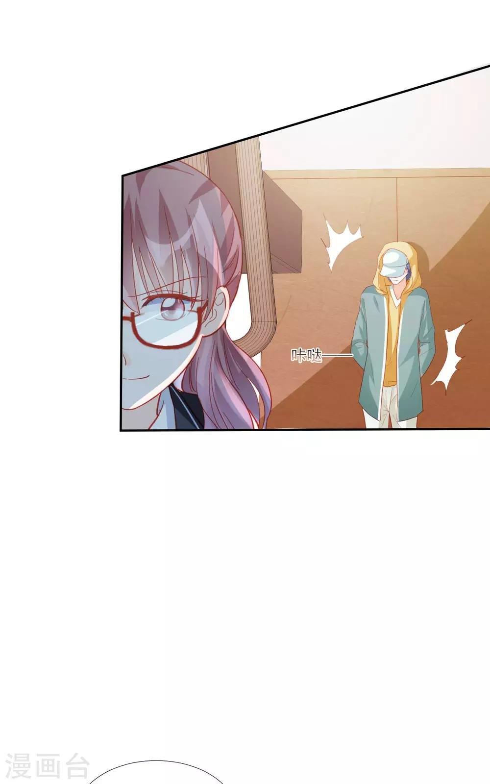 第118话