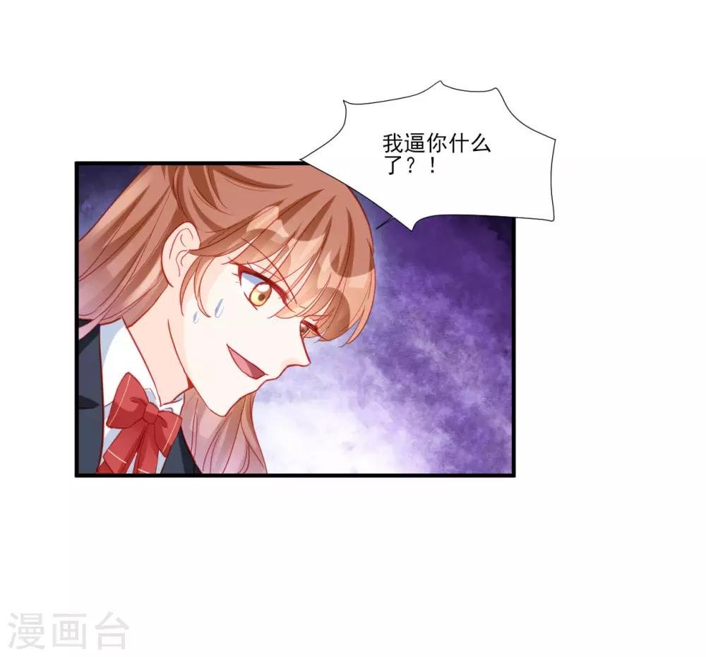 第118话