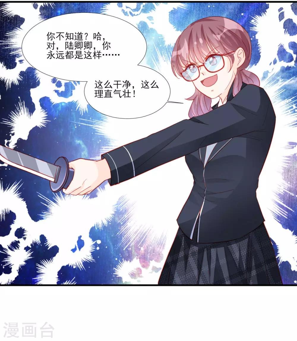 第118话