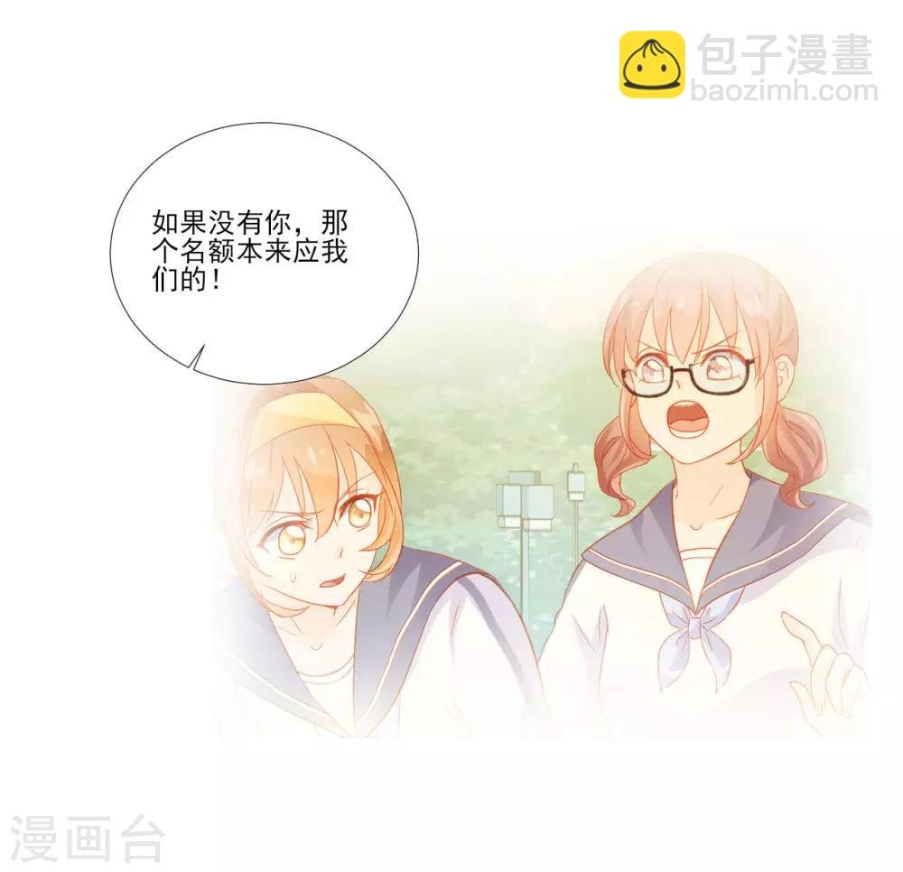 第118话