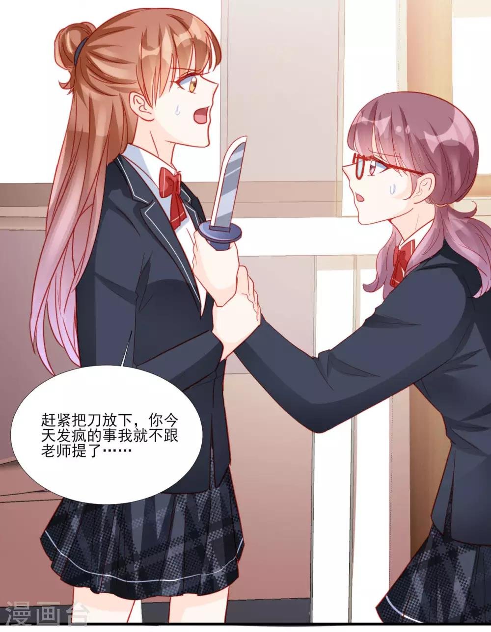 第118话