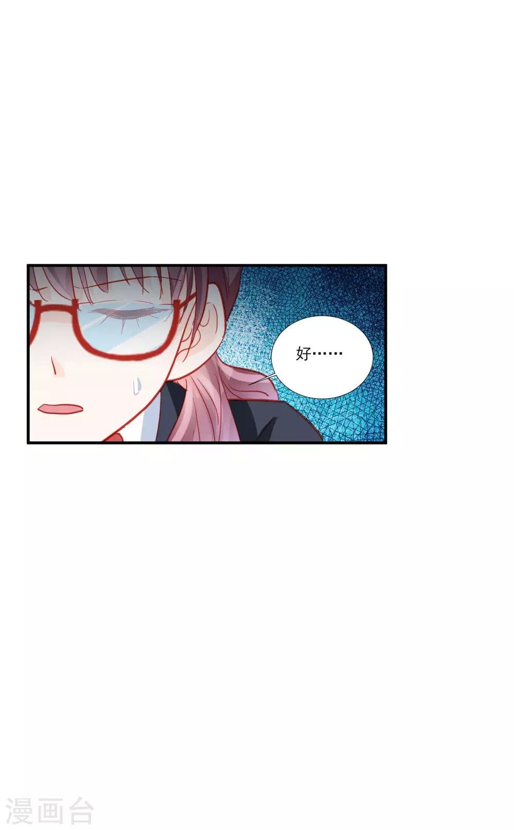 第118话