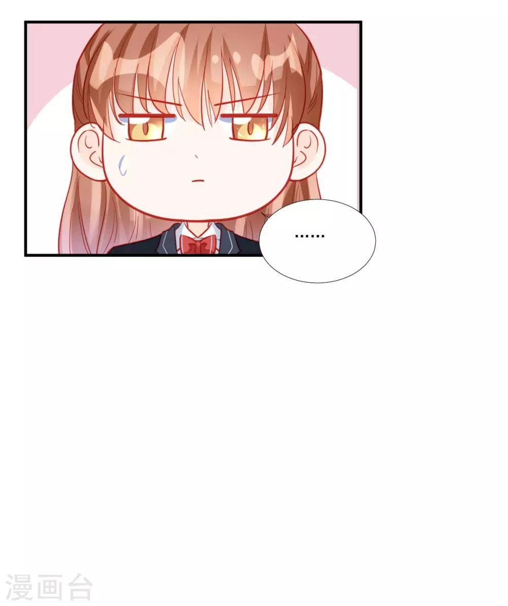 第119话