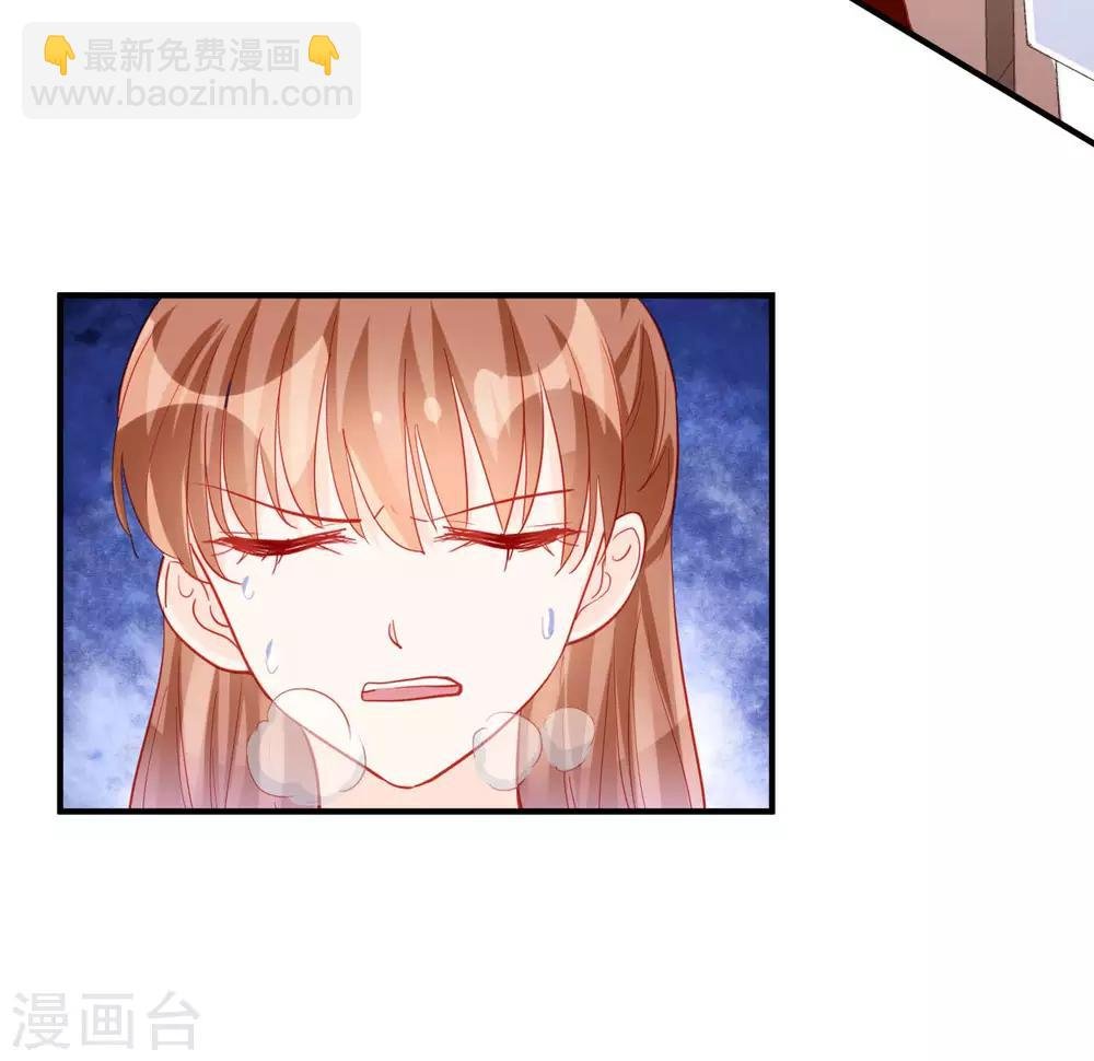 第119话