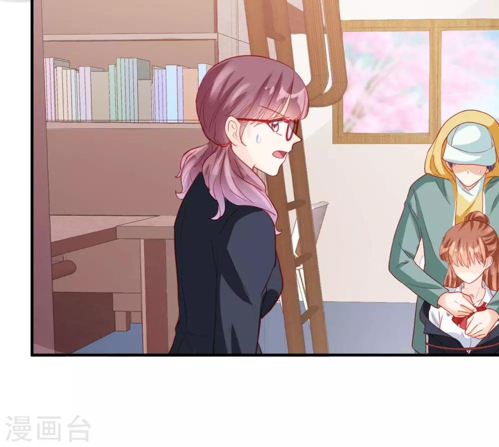 第119话