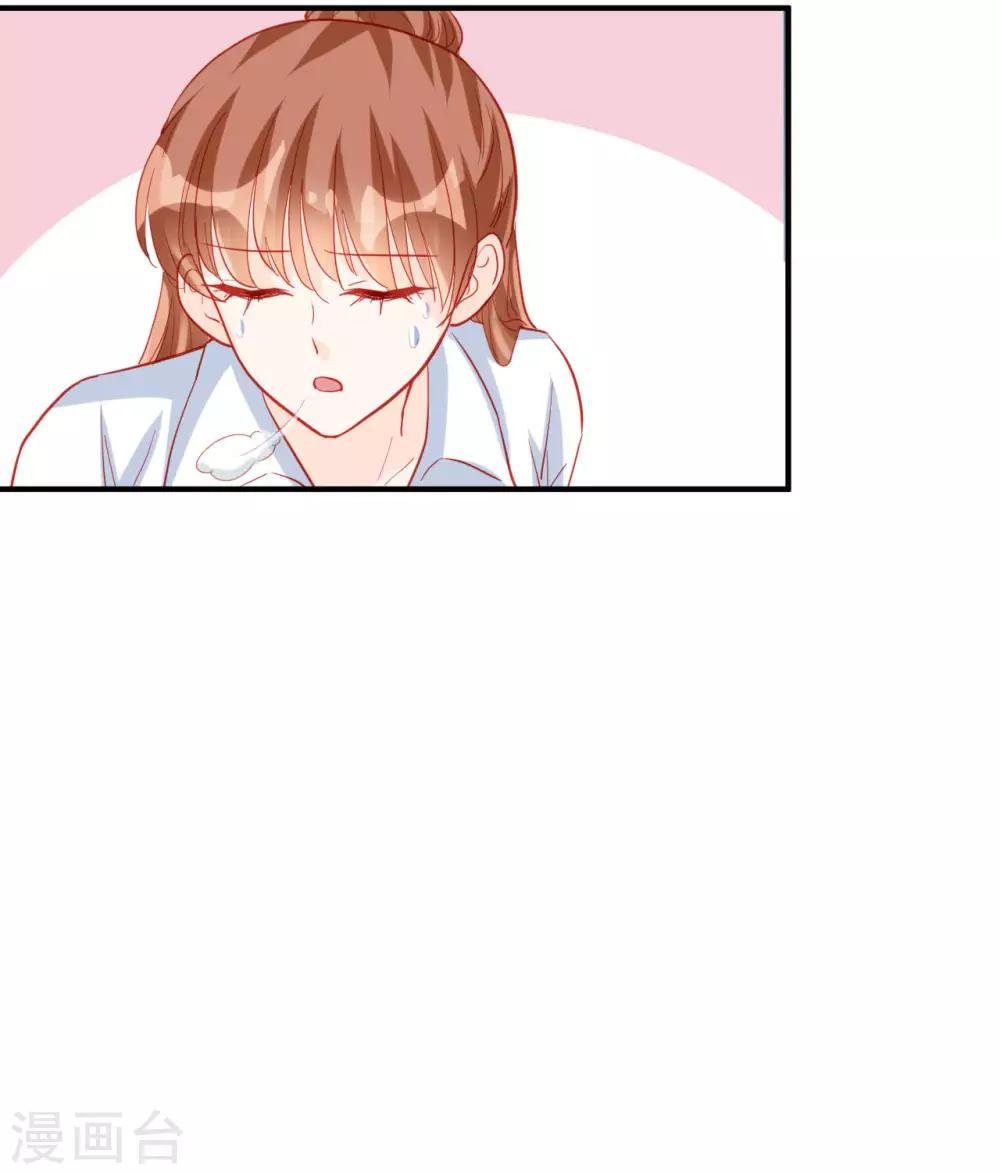 第119话