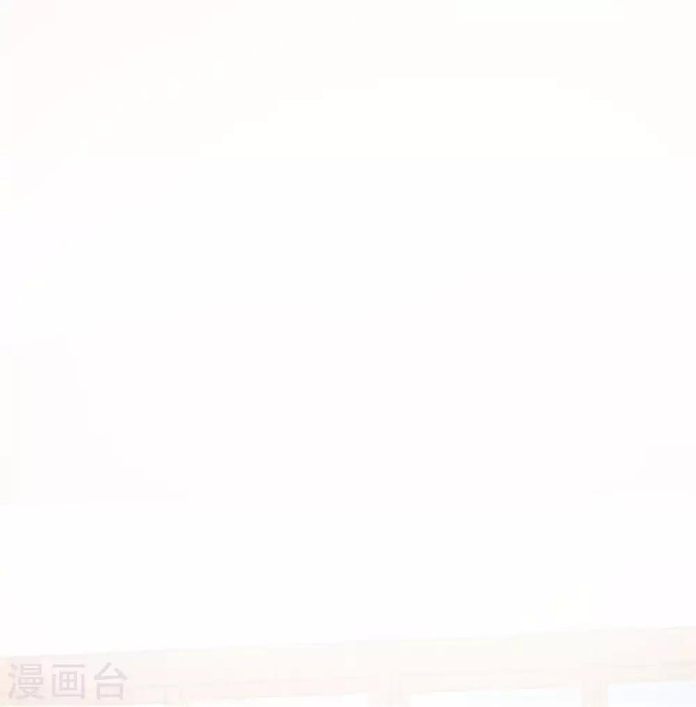 最终话