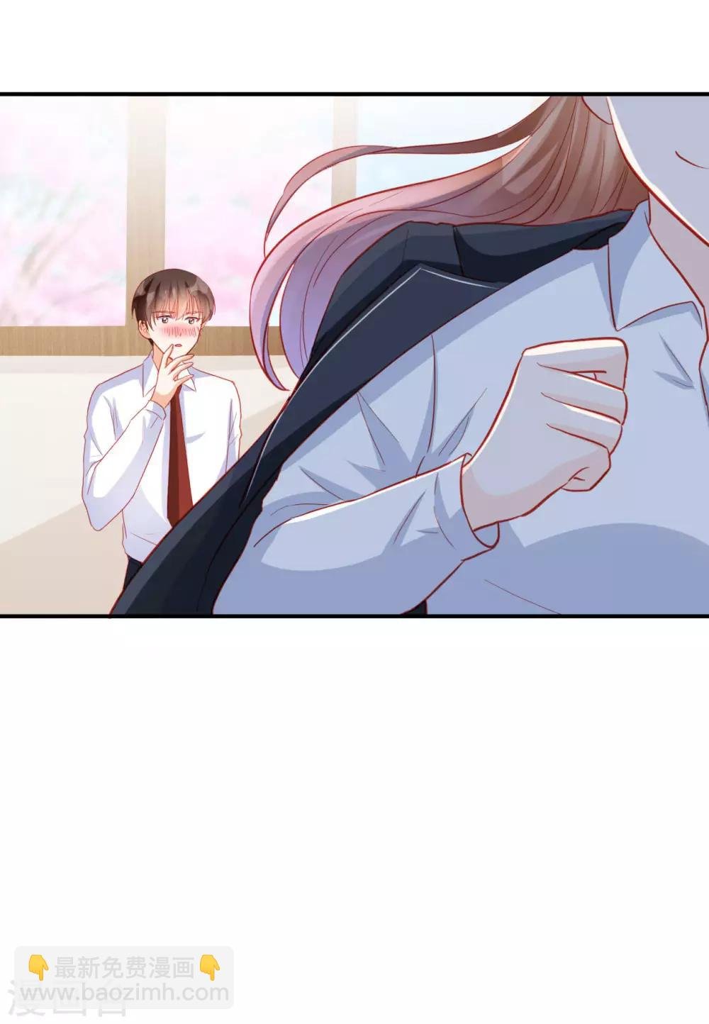 最终话