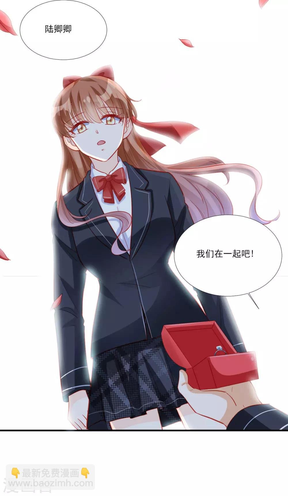 最终话