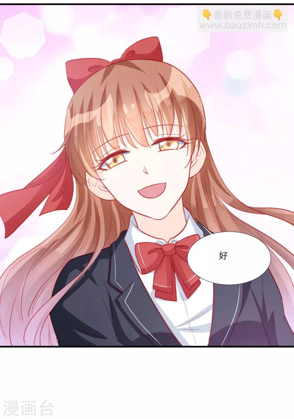 最终话