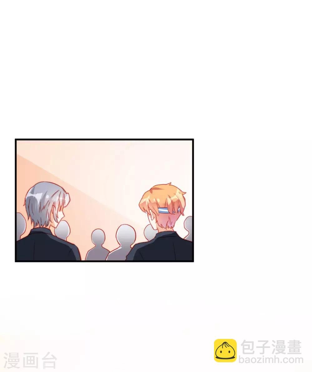 最终话