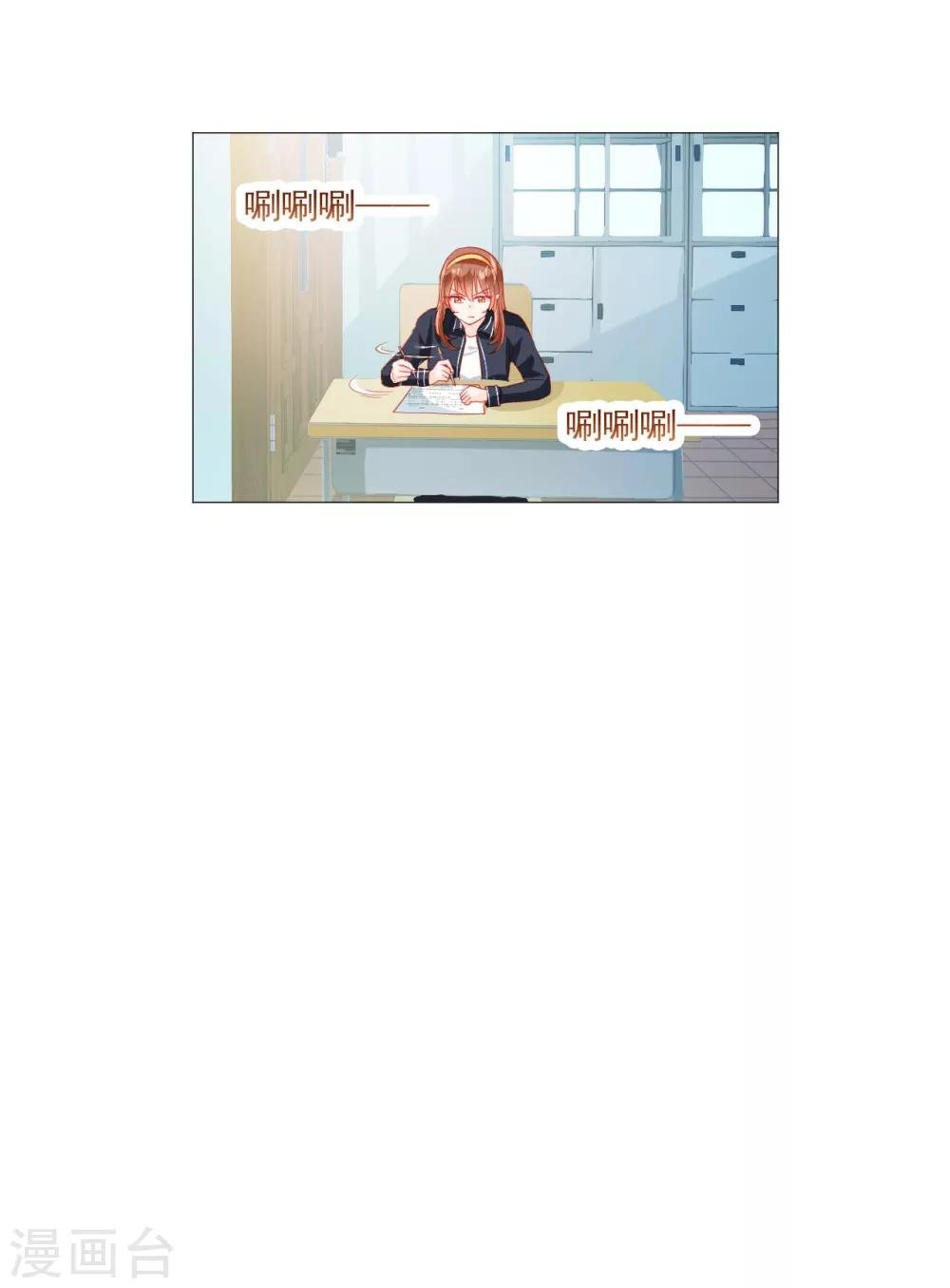 第44话