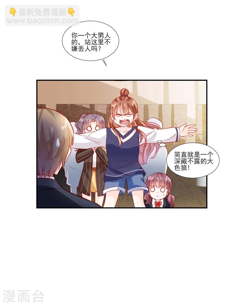 第48话