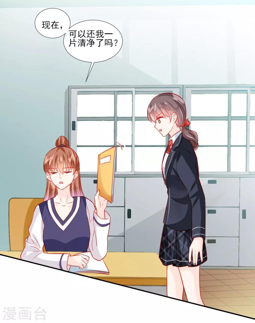 第52话