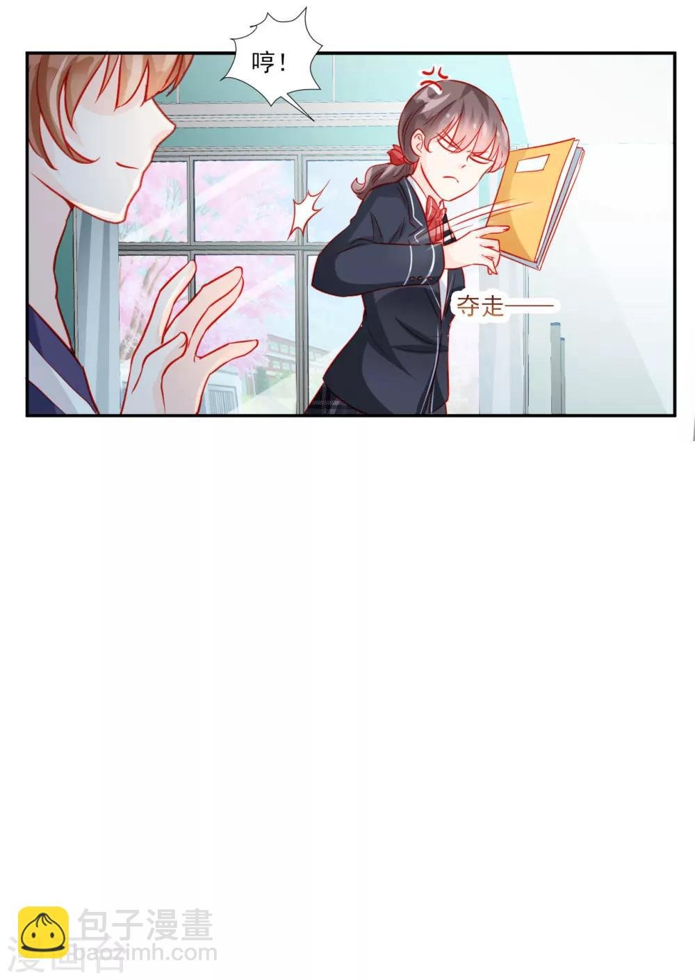 第52话