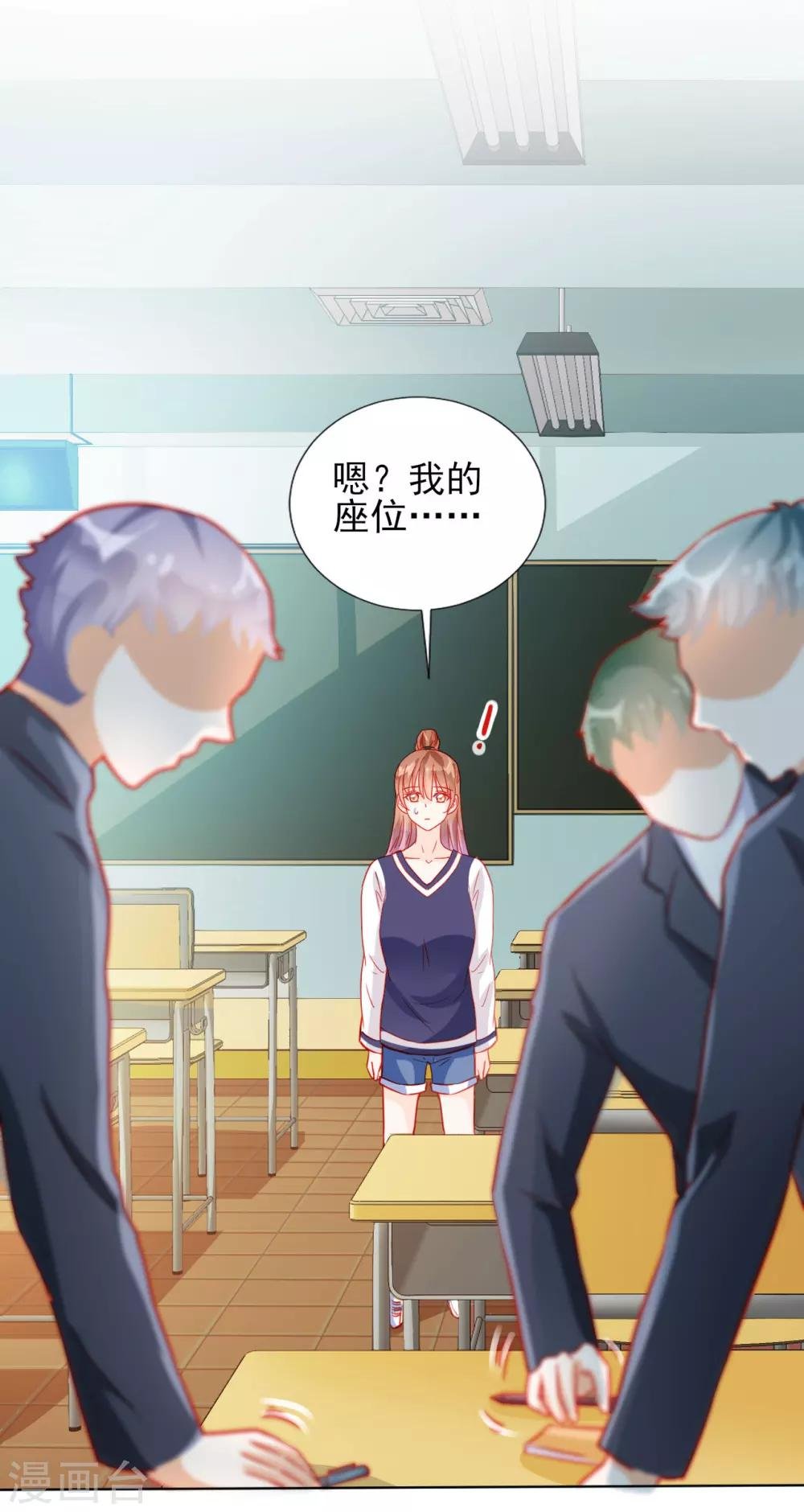 第53话