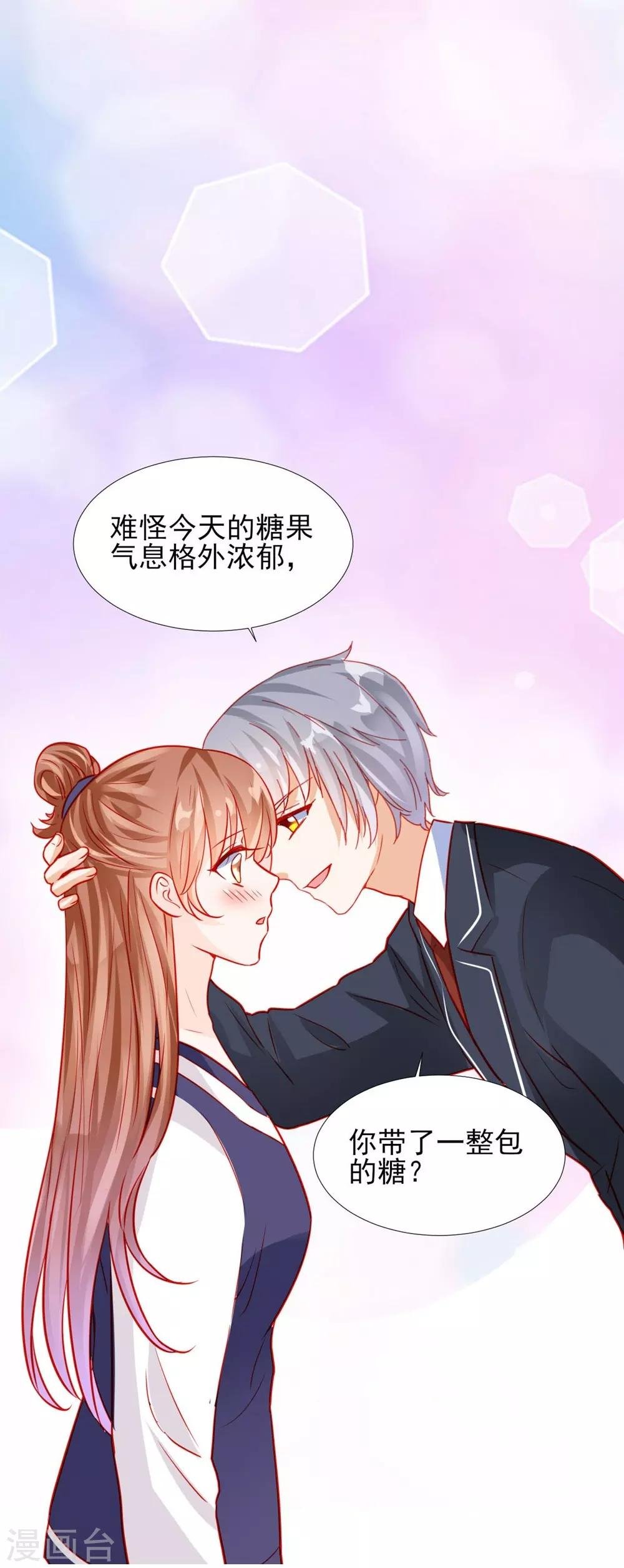 第55话