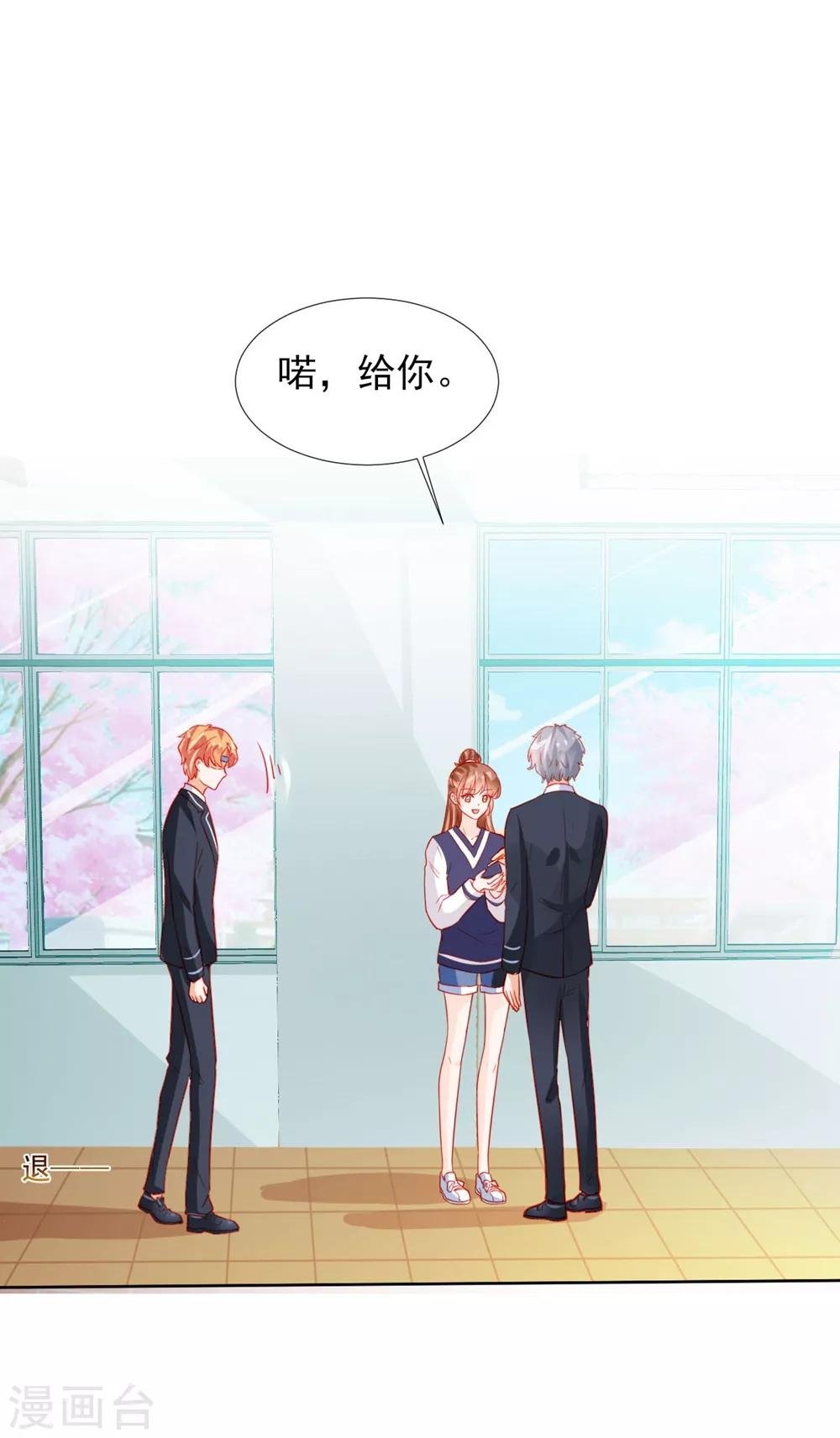 第56话