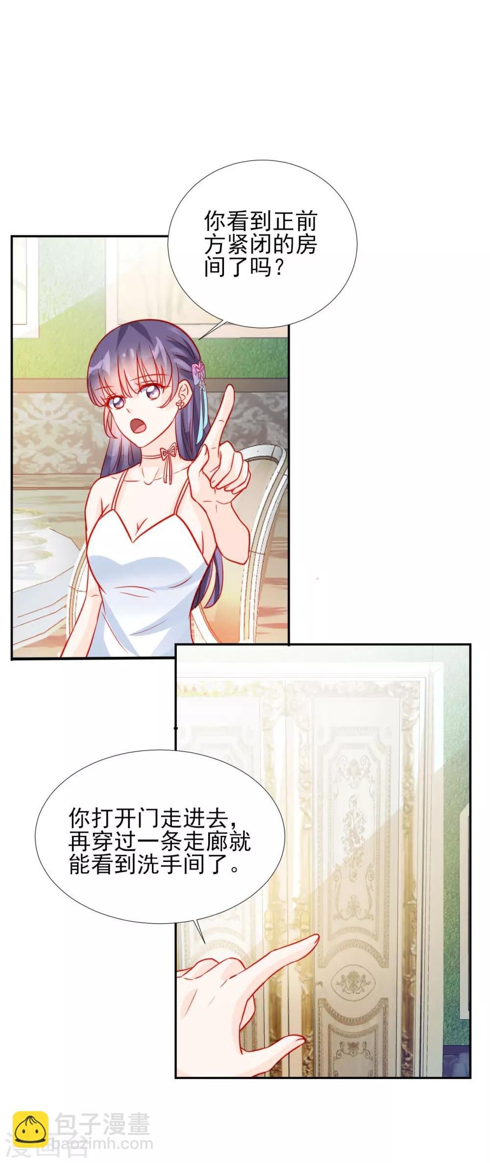 第59话