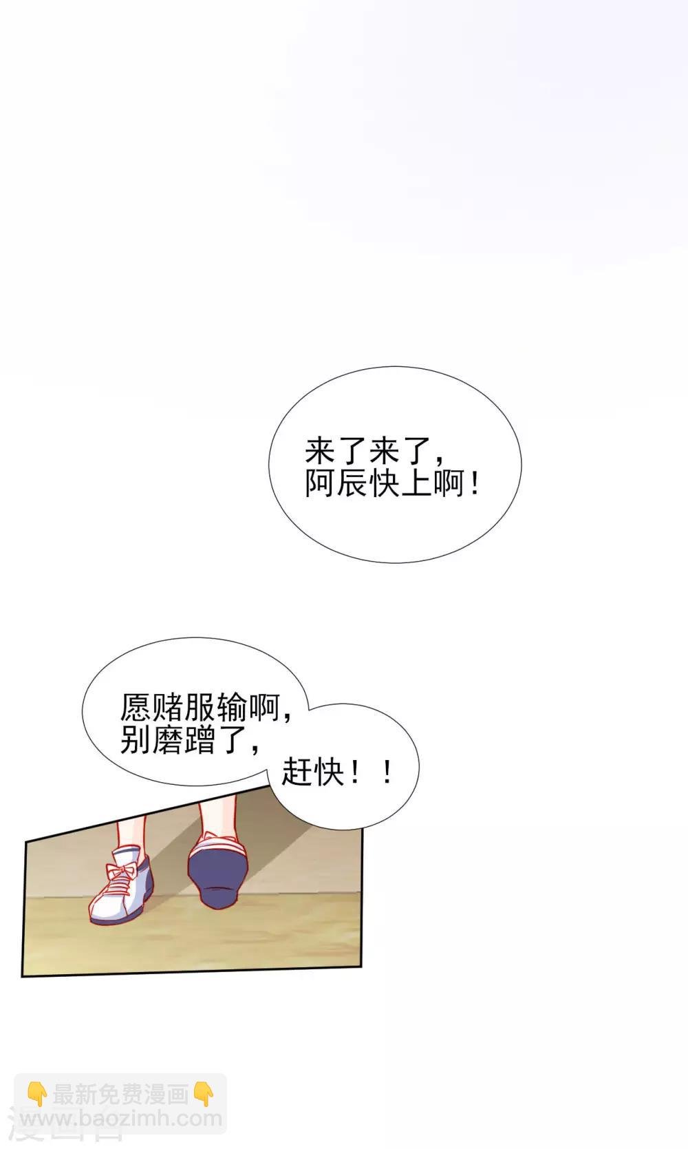 第60话