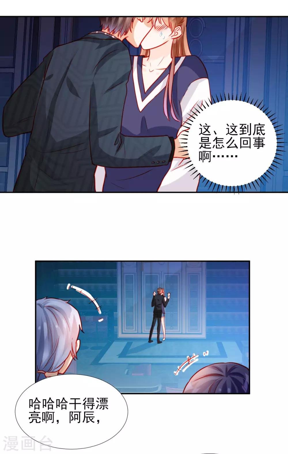 第60话