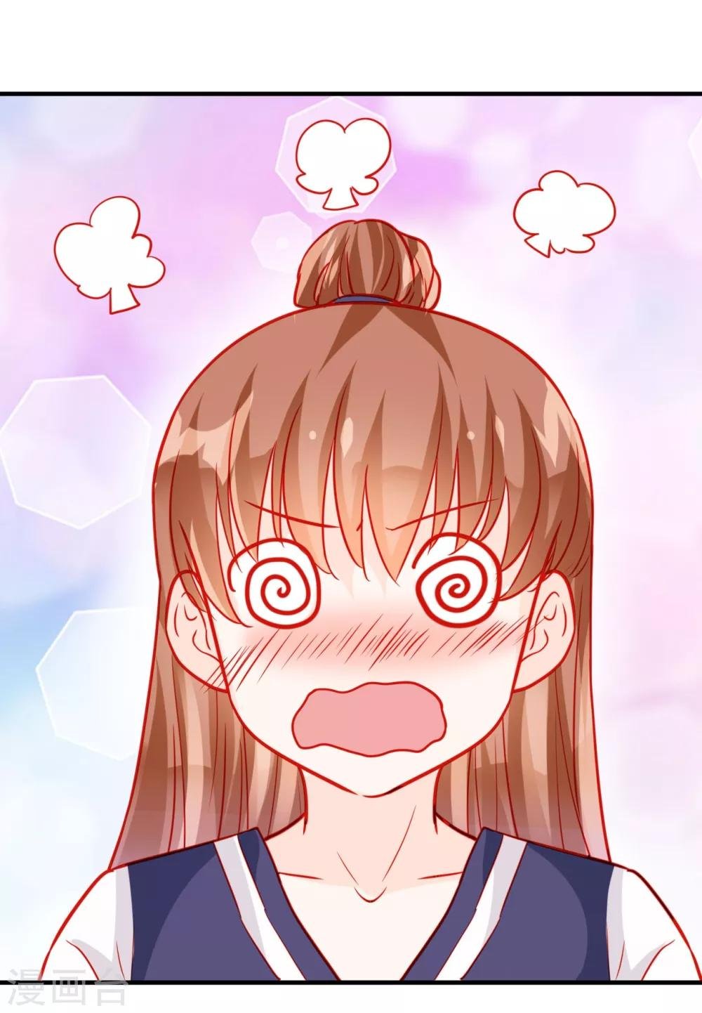 第64话