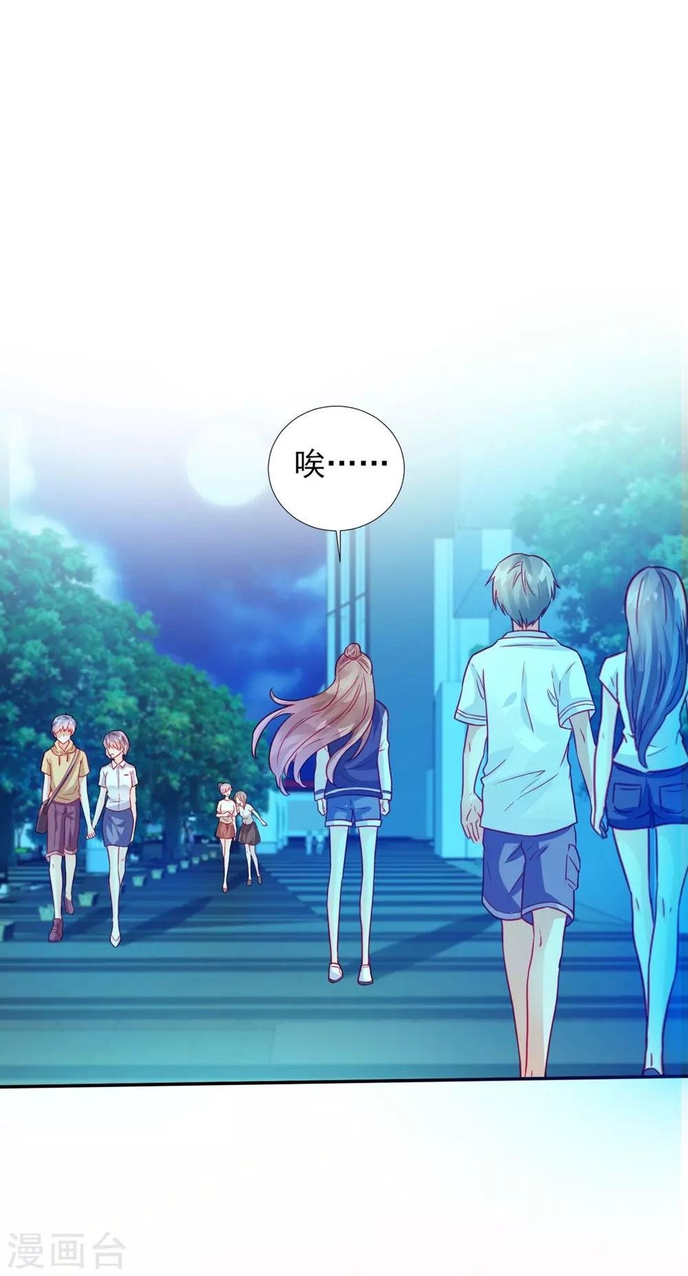 第65话