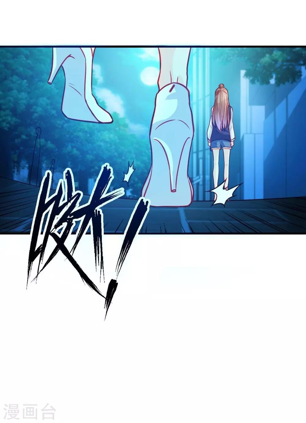 第65话
