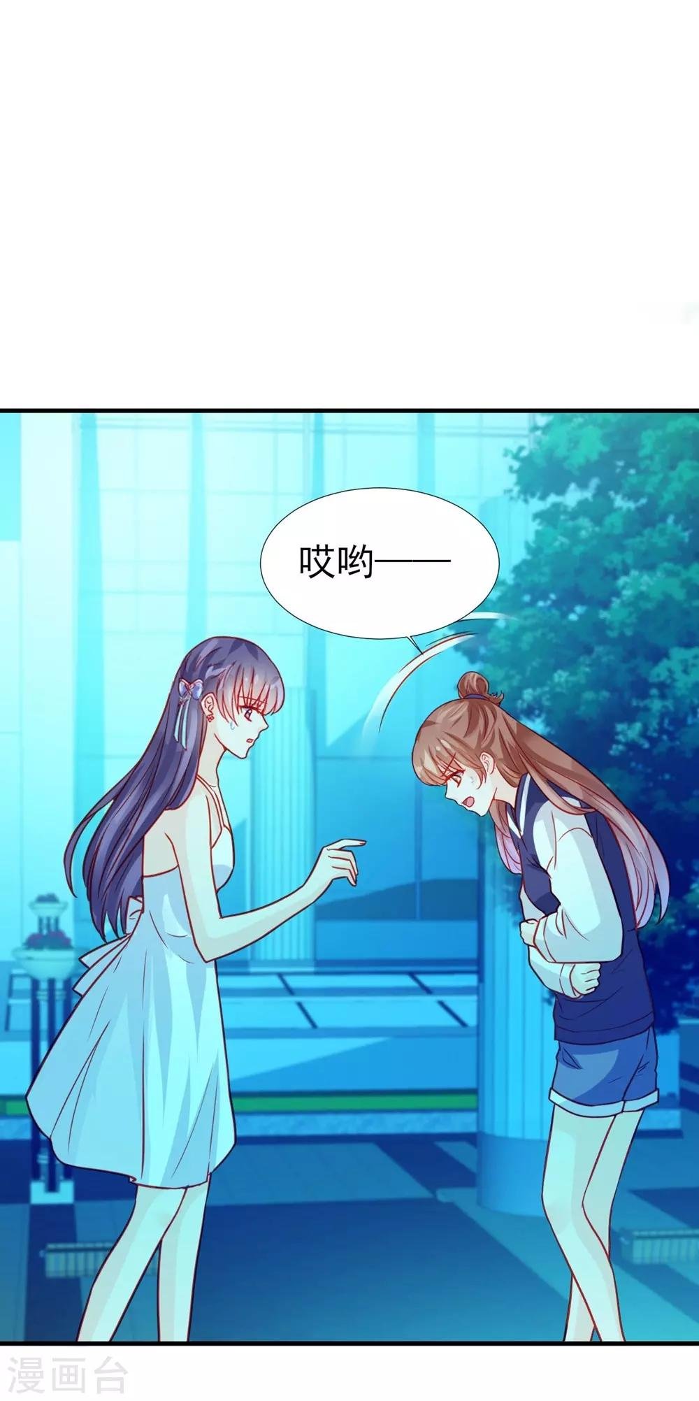 第65话