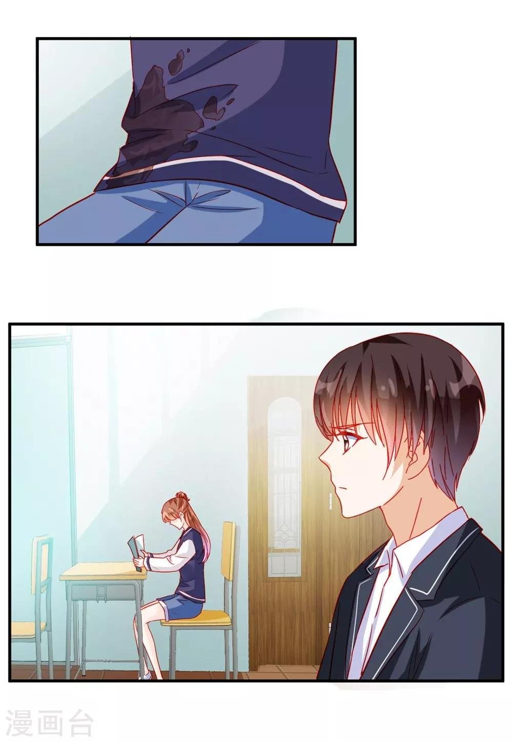 第69话