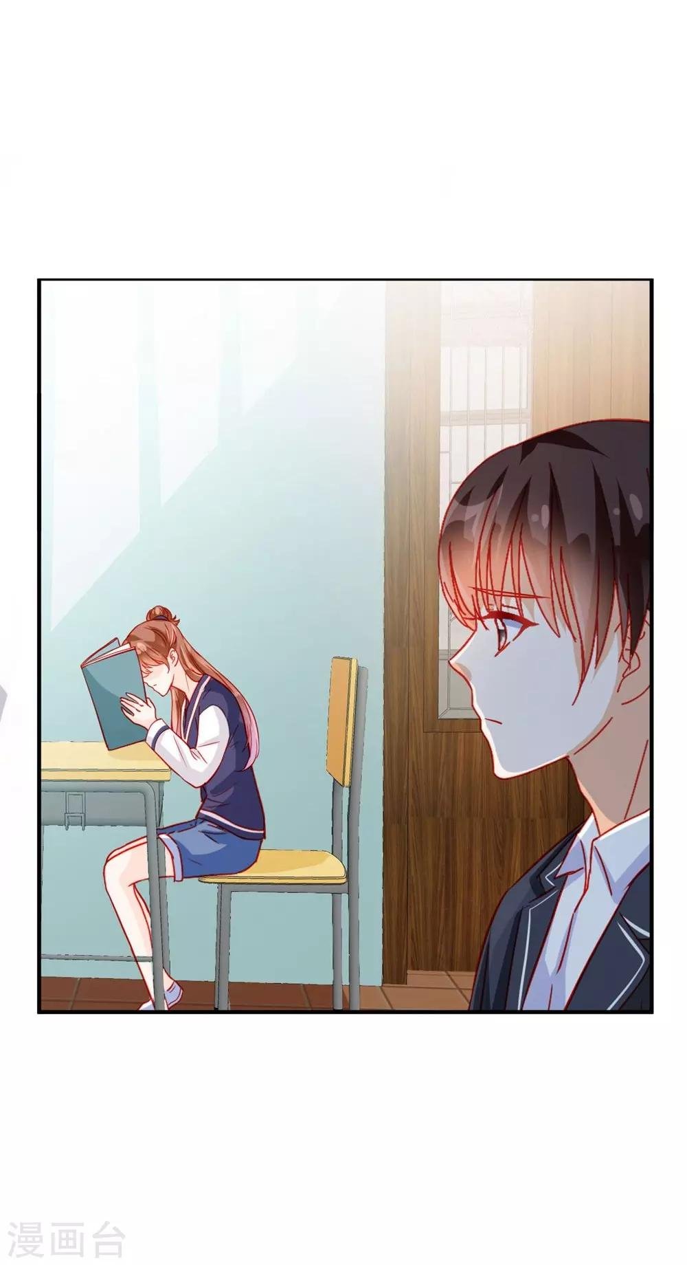 第69话