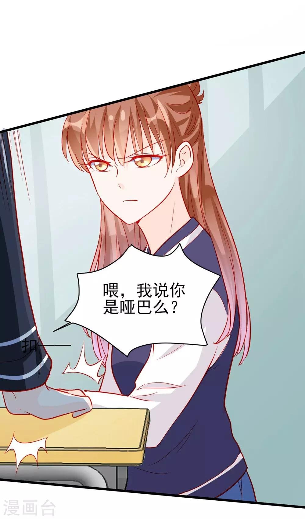 第72话