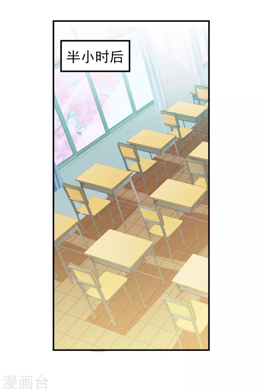 第74话