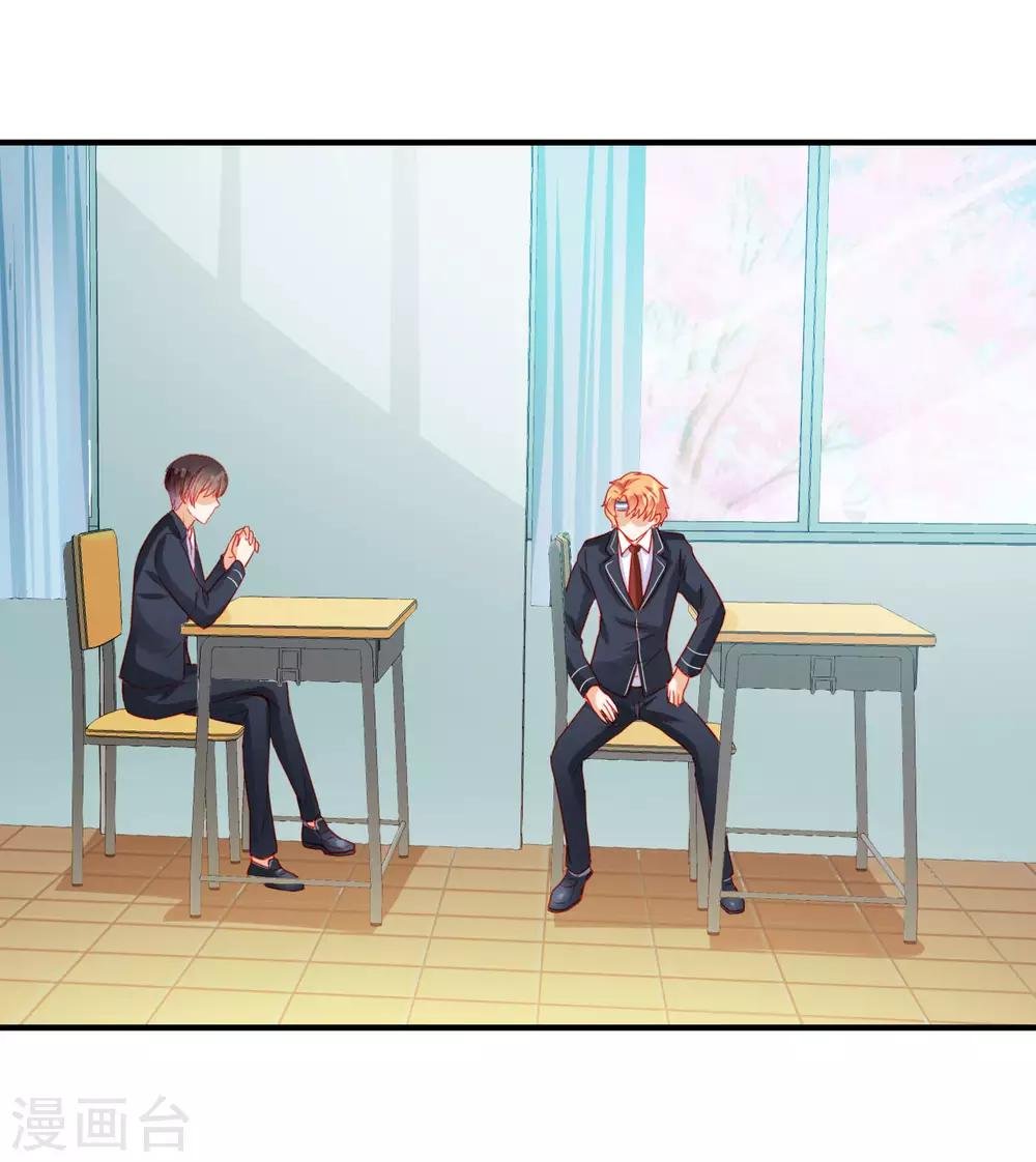 第74话