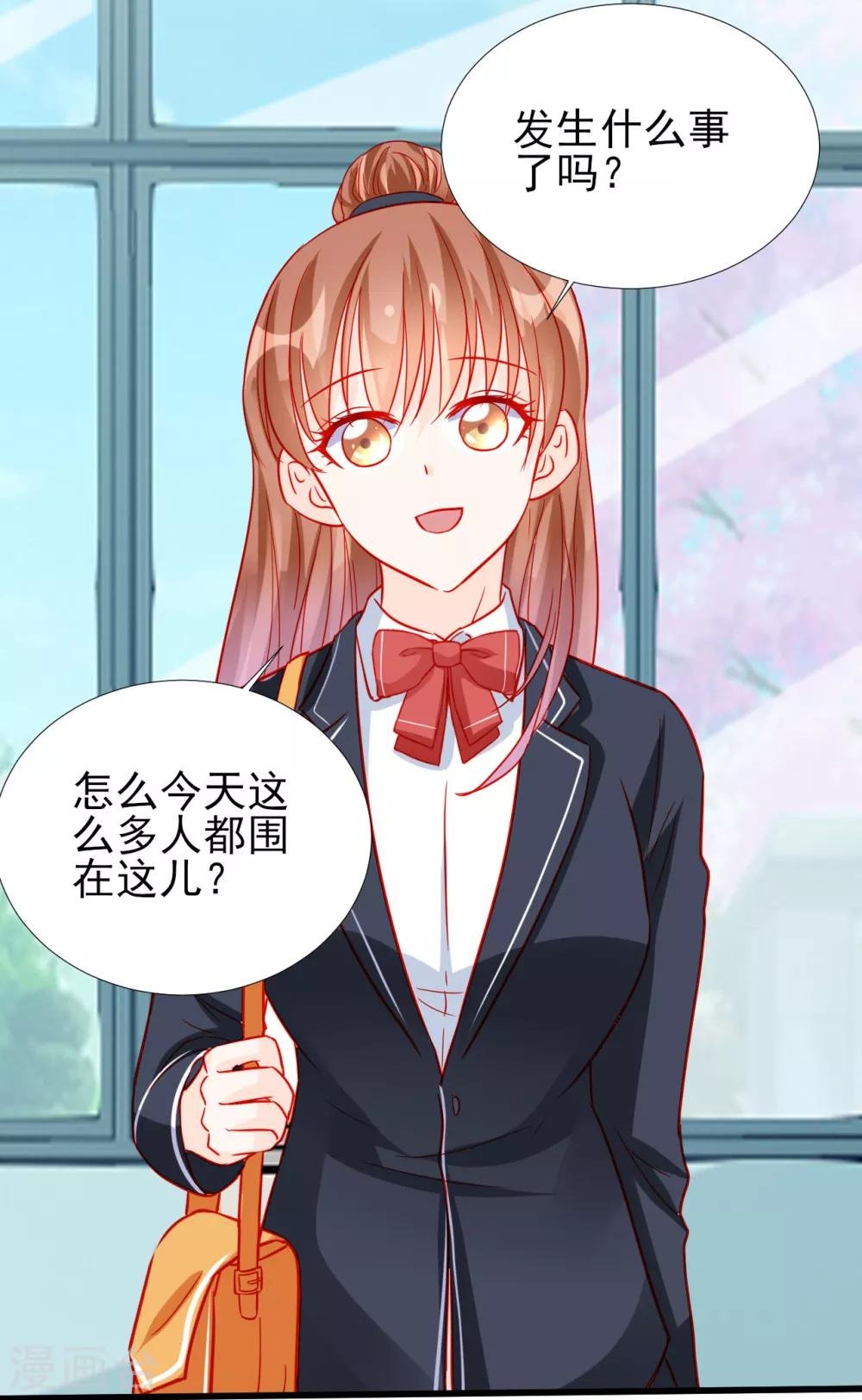 第76话