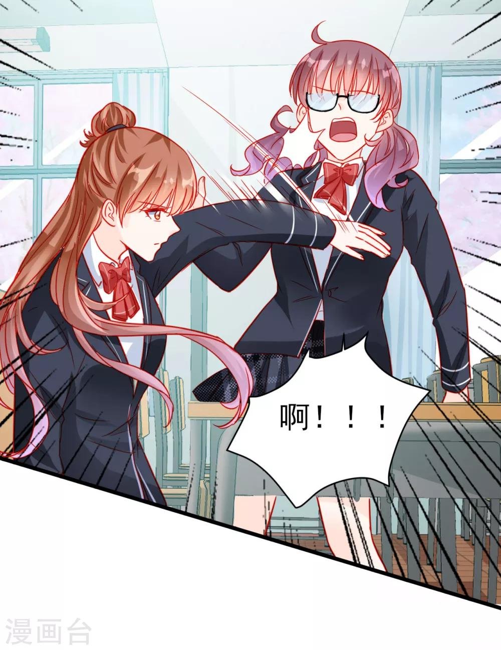 第78话