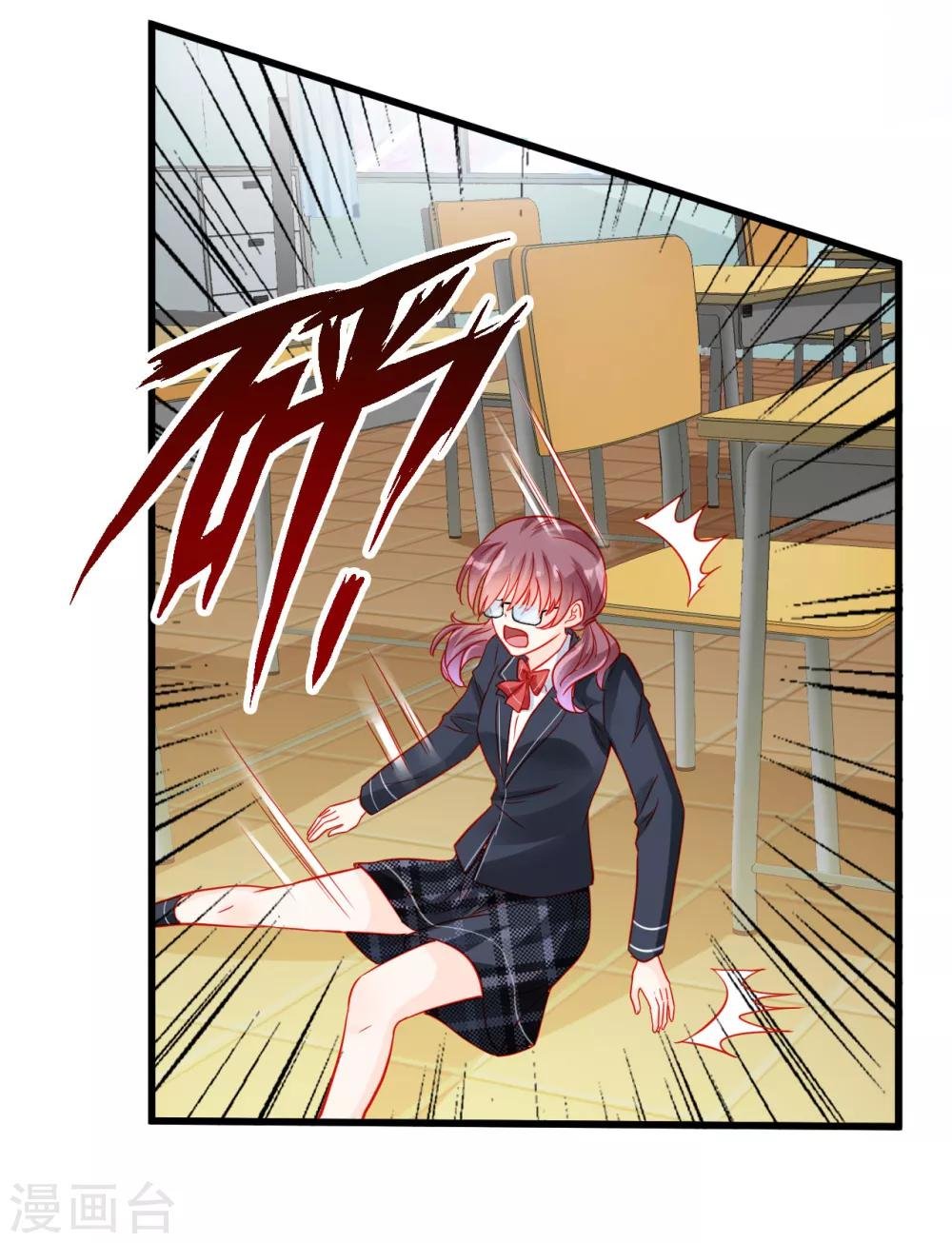 第78话