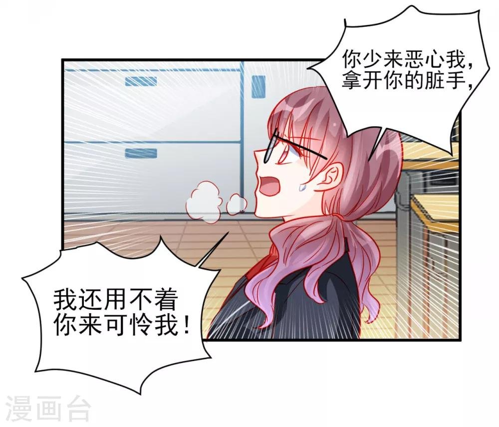 第78话