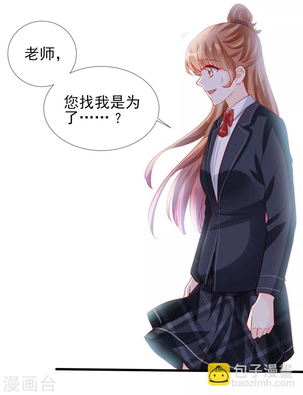 第79话