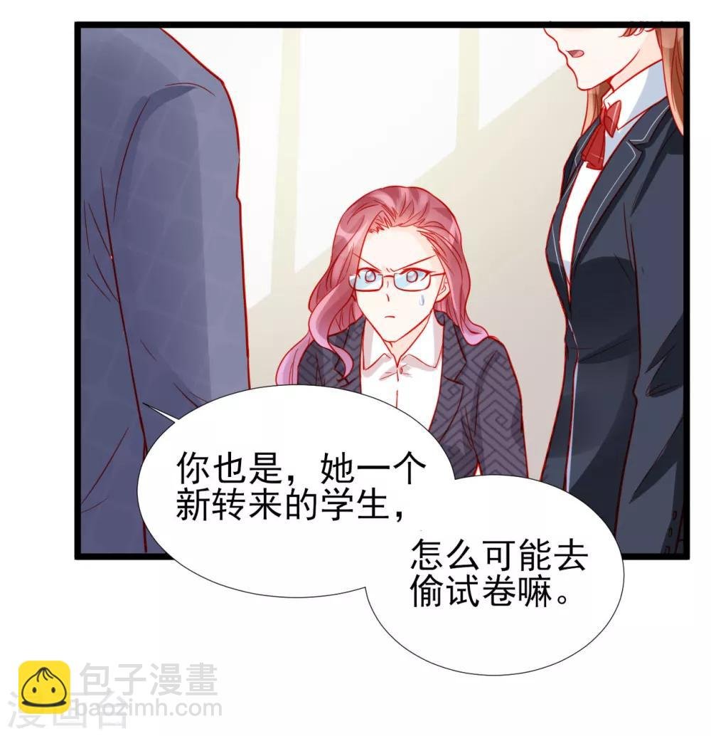 第79话