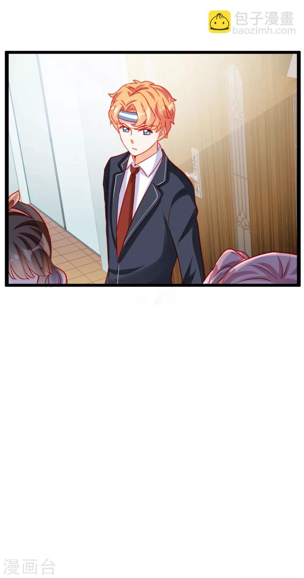 第79话