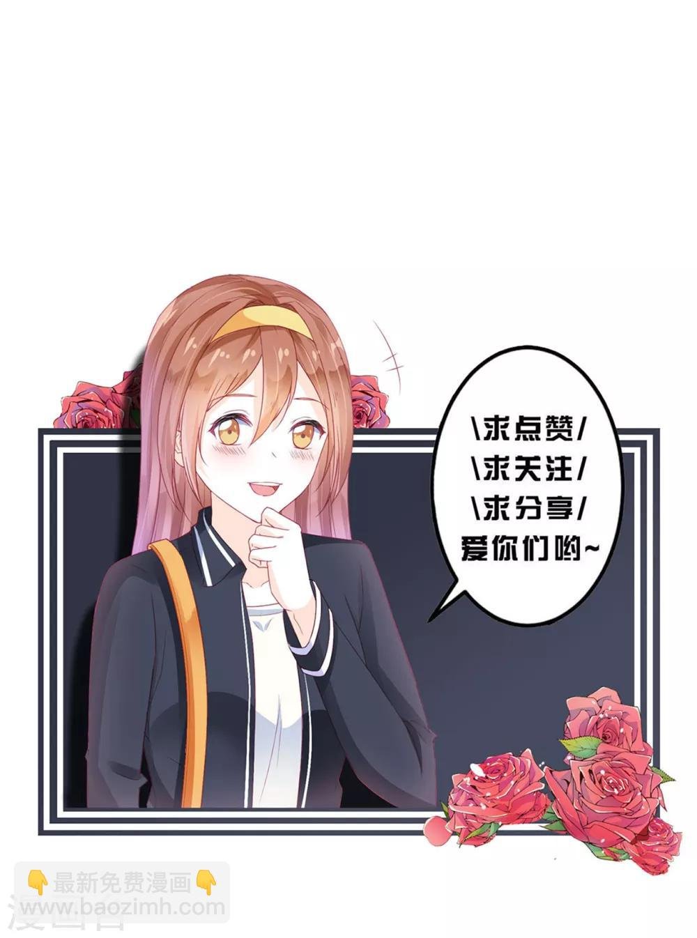 第79话