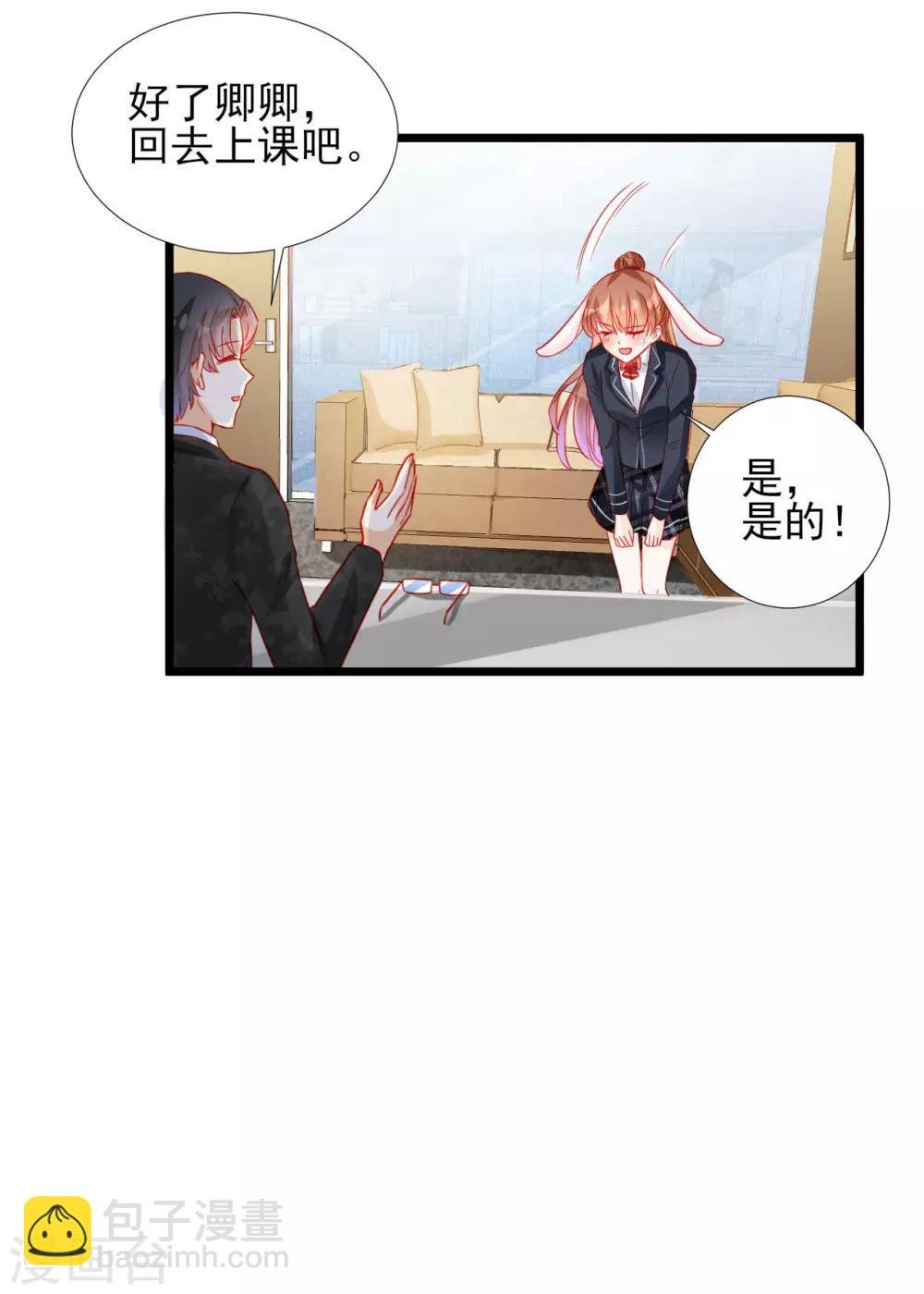第82话