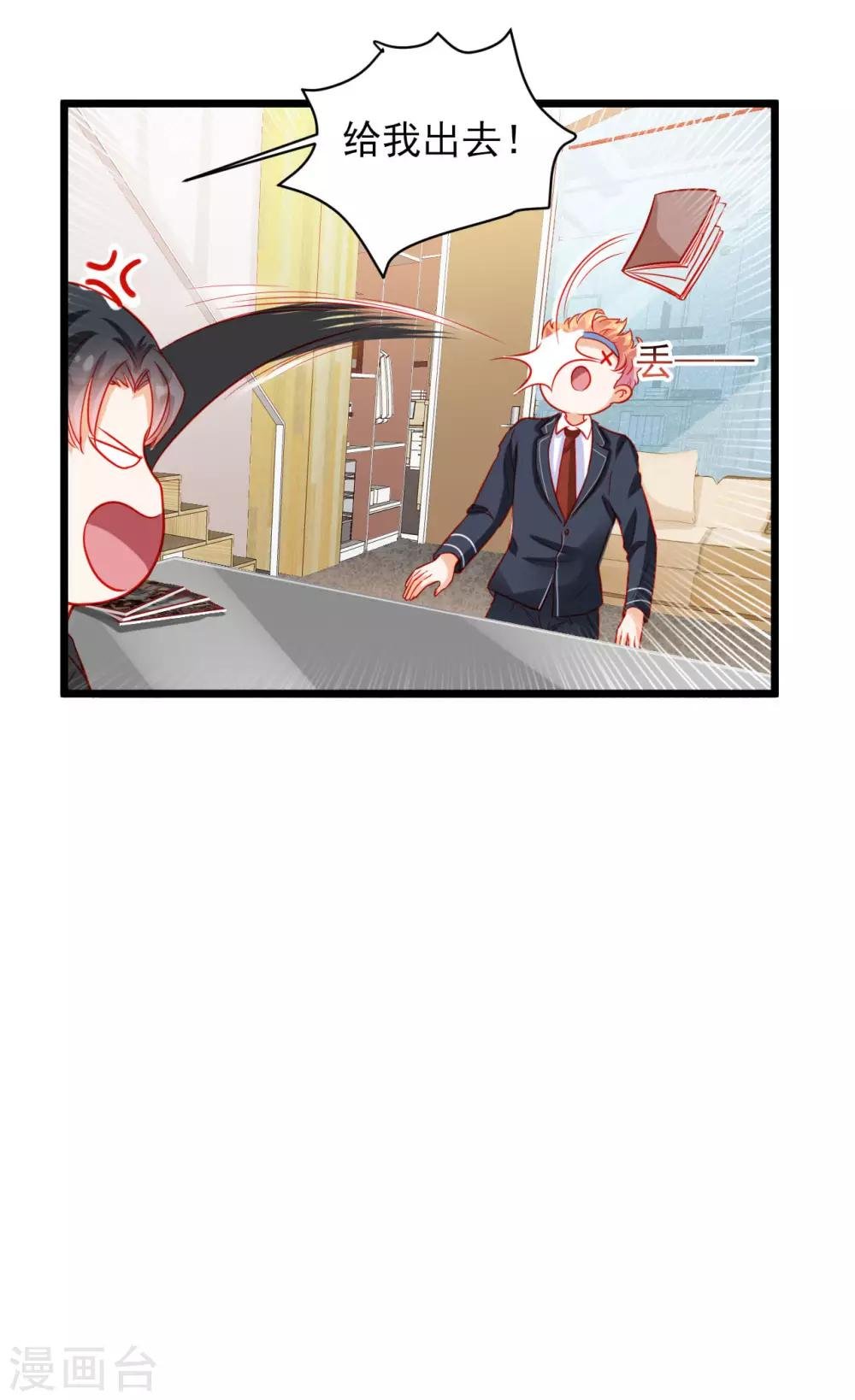 第82话