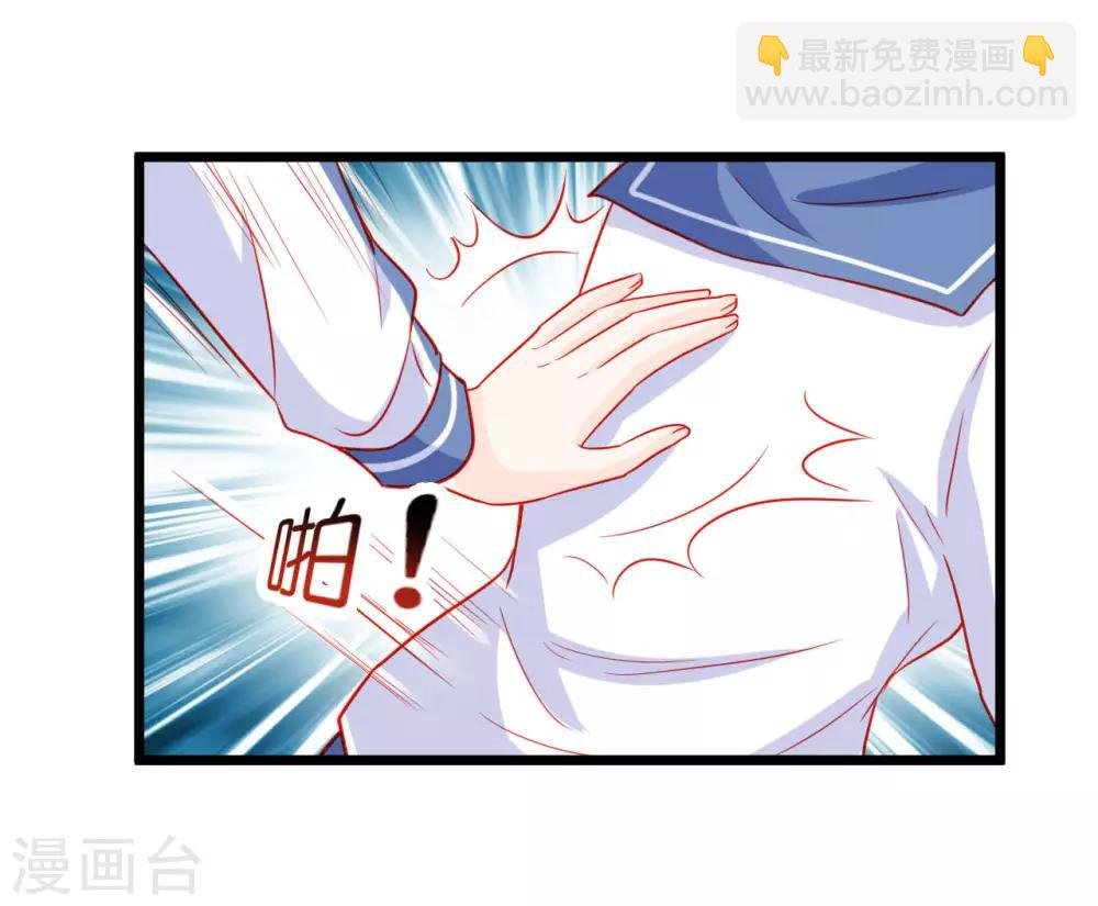 第82话