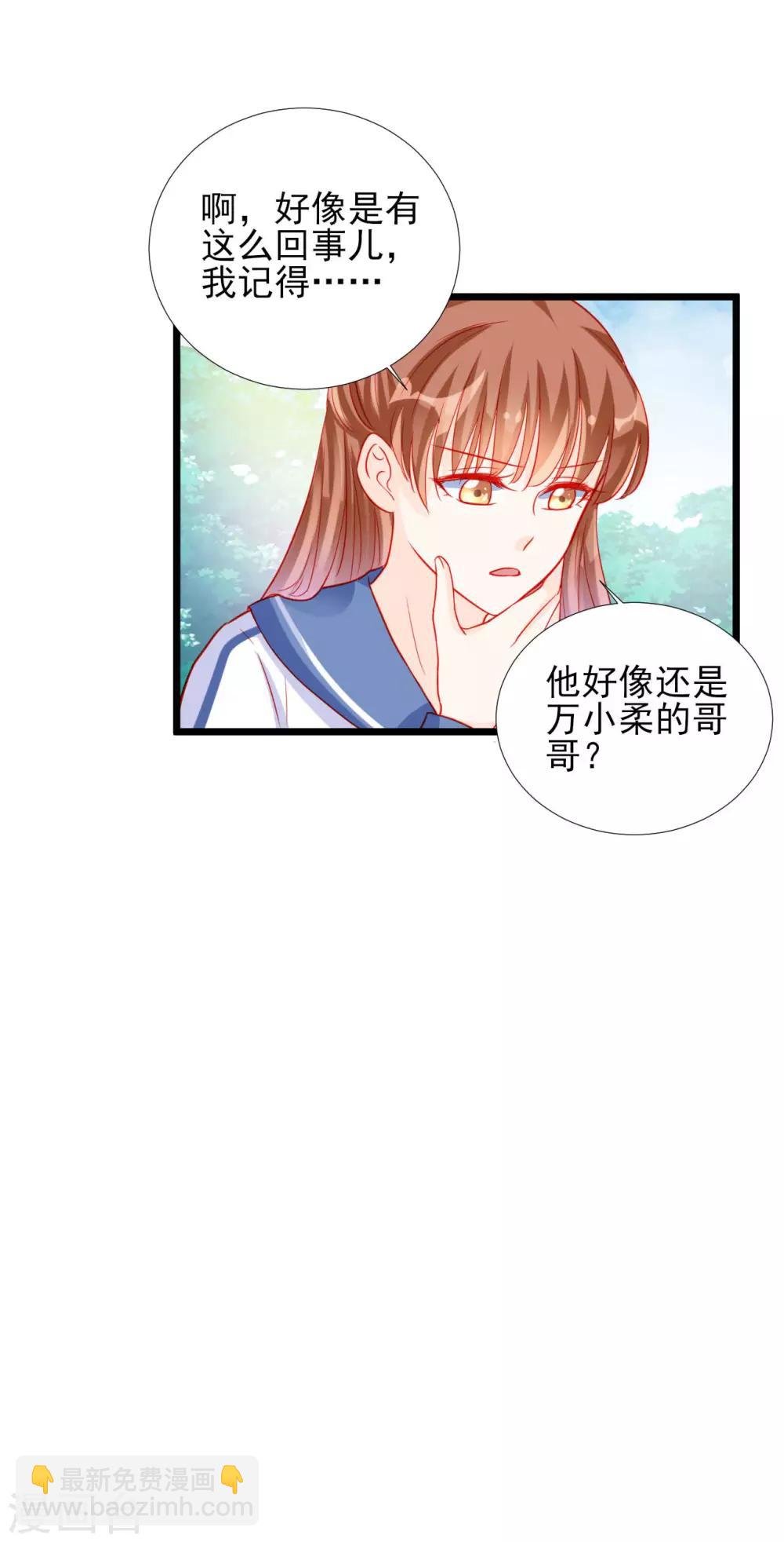 第82话