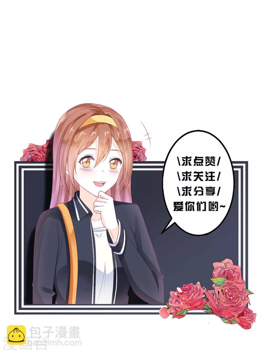 第82话