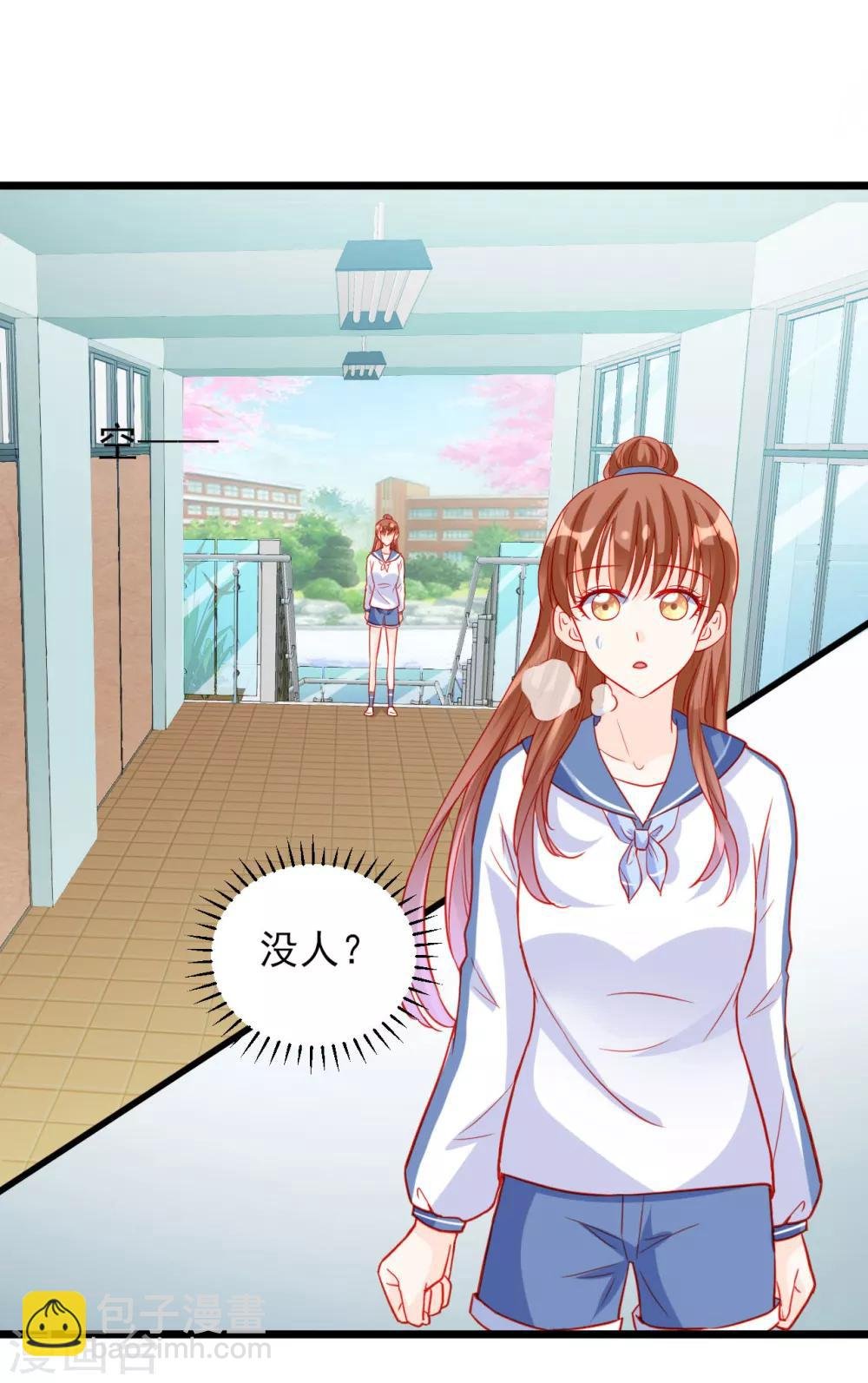 第83话